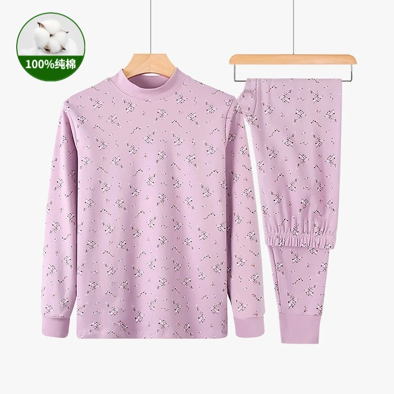 秋冬保暖衣中老年高领女纯棉秋衣秋裤套头保暖贴身妈妈款秋冬睡衣