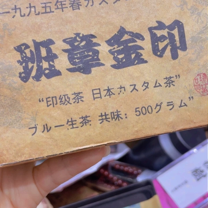 本山绿泥啦啦啦啦啦啦啦啦啦啦啦啦