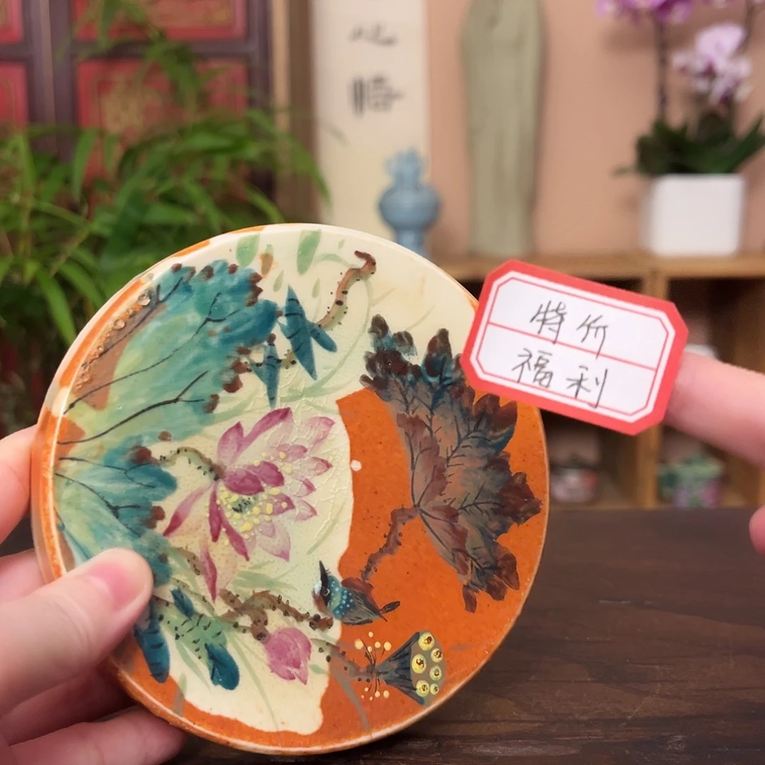 壶柴烧手工制作工艺