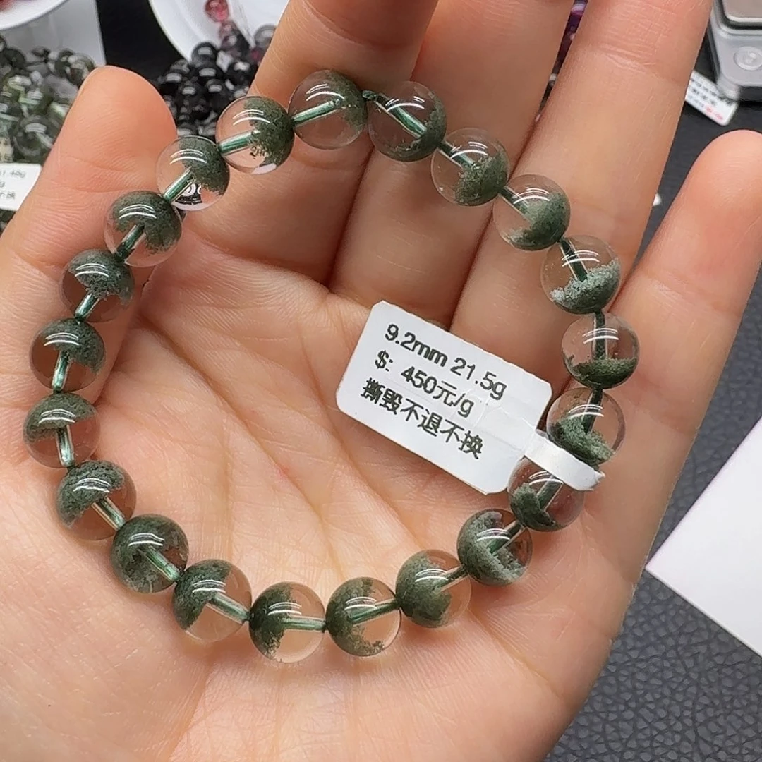 水晶手链未镶嵌手链