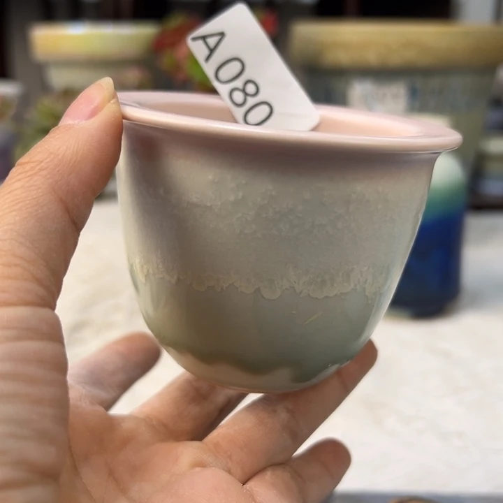景德镇陶瓷研究所