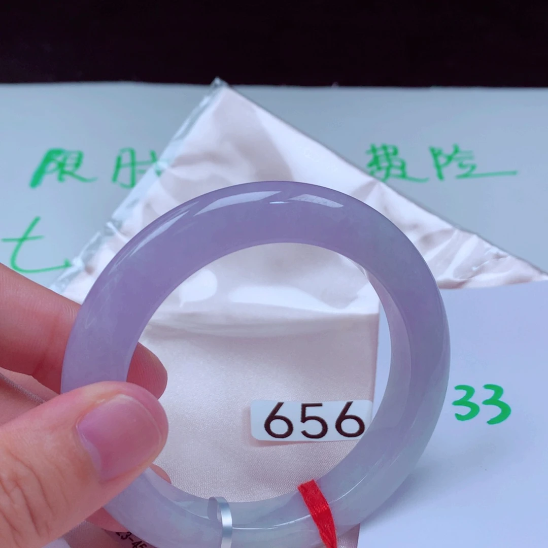 未镶嵌手镯翡翠缅甸天然A货翡翠手镯54.8