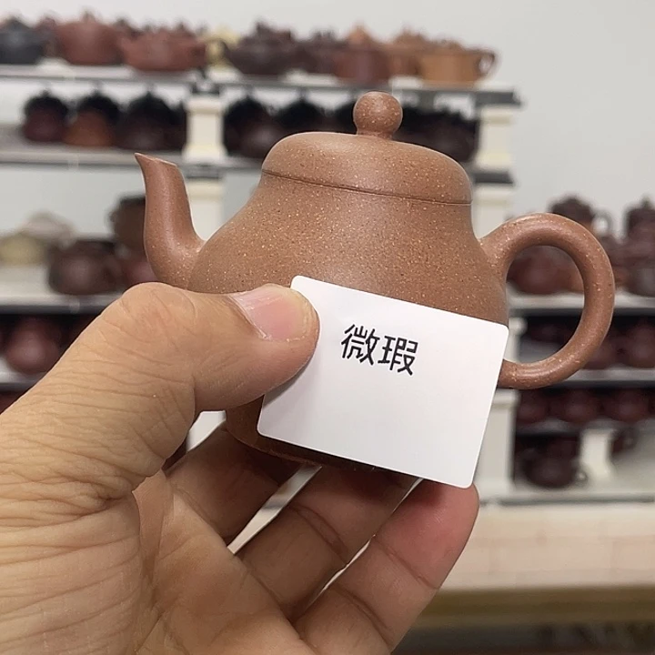 紫砂茶壶紫砂茶具100cc