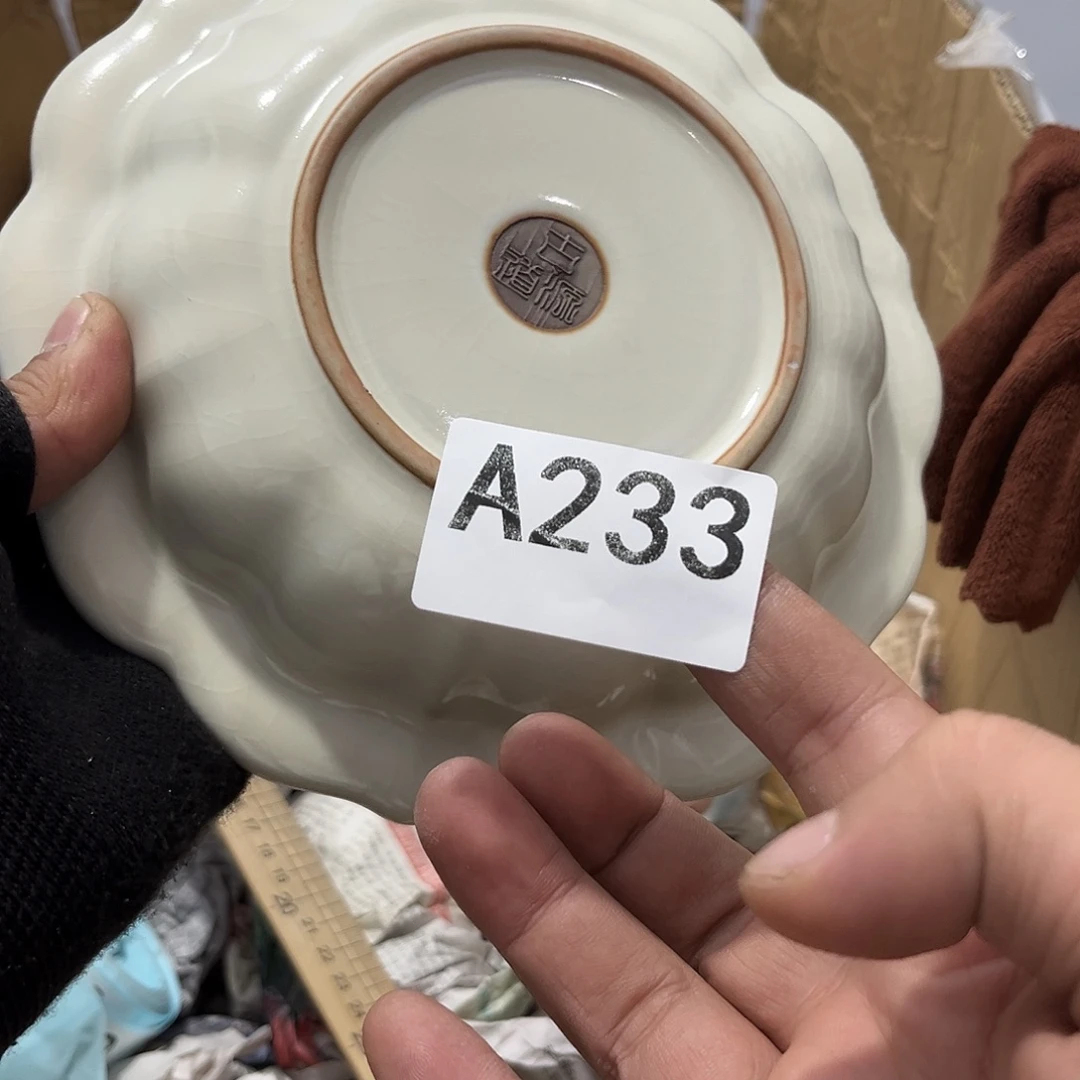 瓷片茶摆件工艺品摆件666