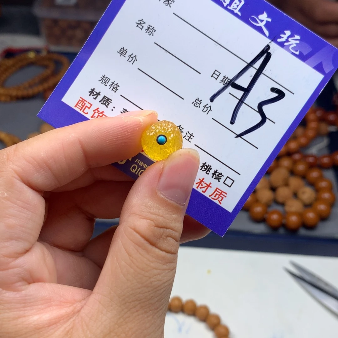 猴头核桃吊坠猴头核桃3