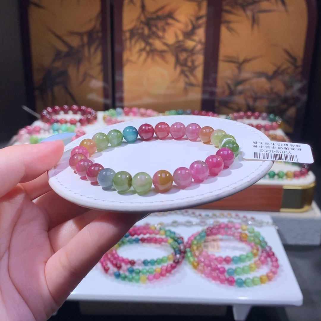 未镶嵌手链碧玺碧玺