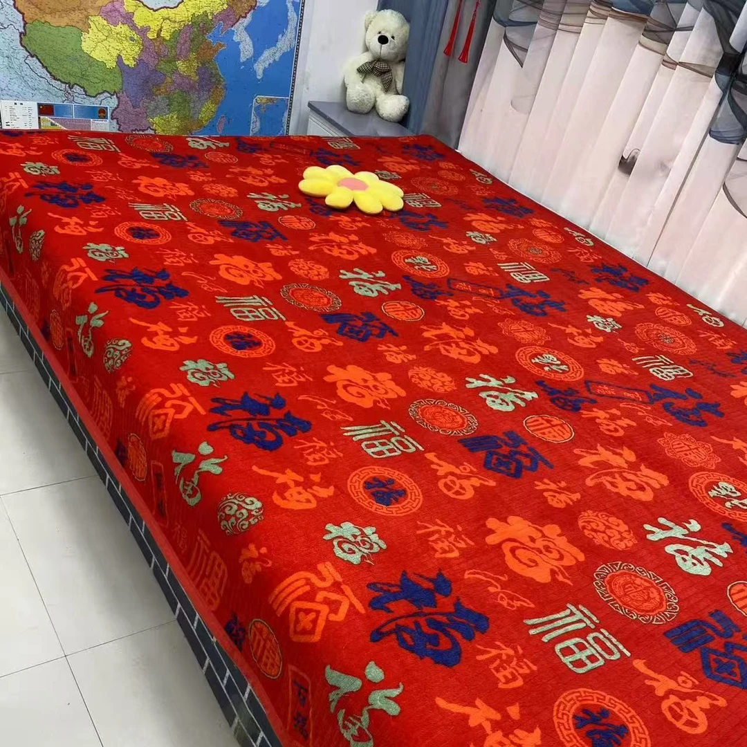 《新年款》冬季保暖牛奶绒榻榻米大炕床单绗缝奶绒夹棉床盖牛奶亲肤