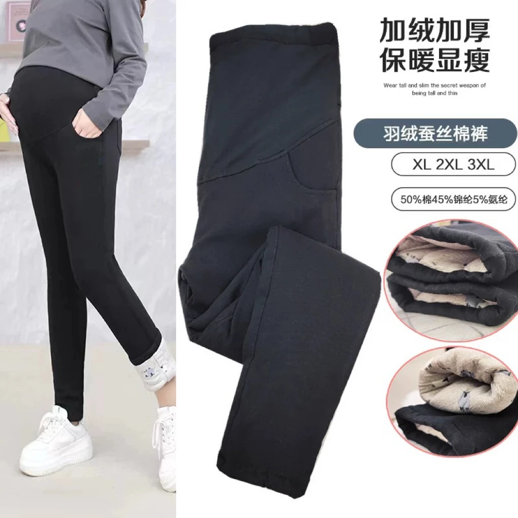孕妇棉裤冬季大码200斤外穿三层保暖加绒加厚孕妇裤东北过冬棉裤