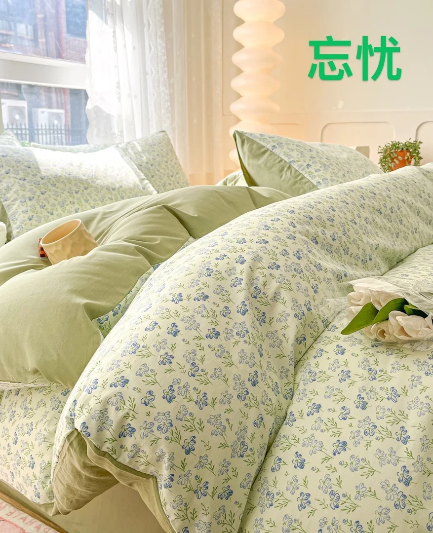 全棉100棉新疆A棉小清新简约可爱风格四件套！！！！！！！