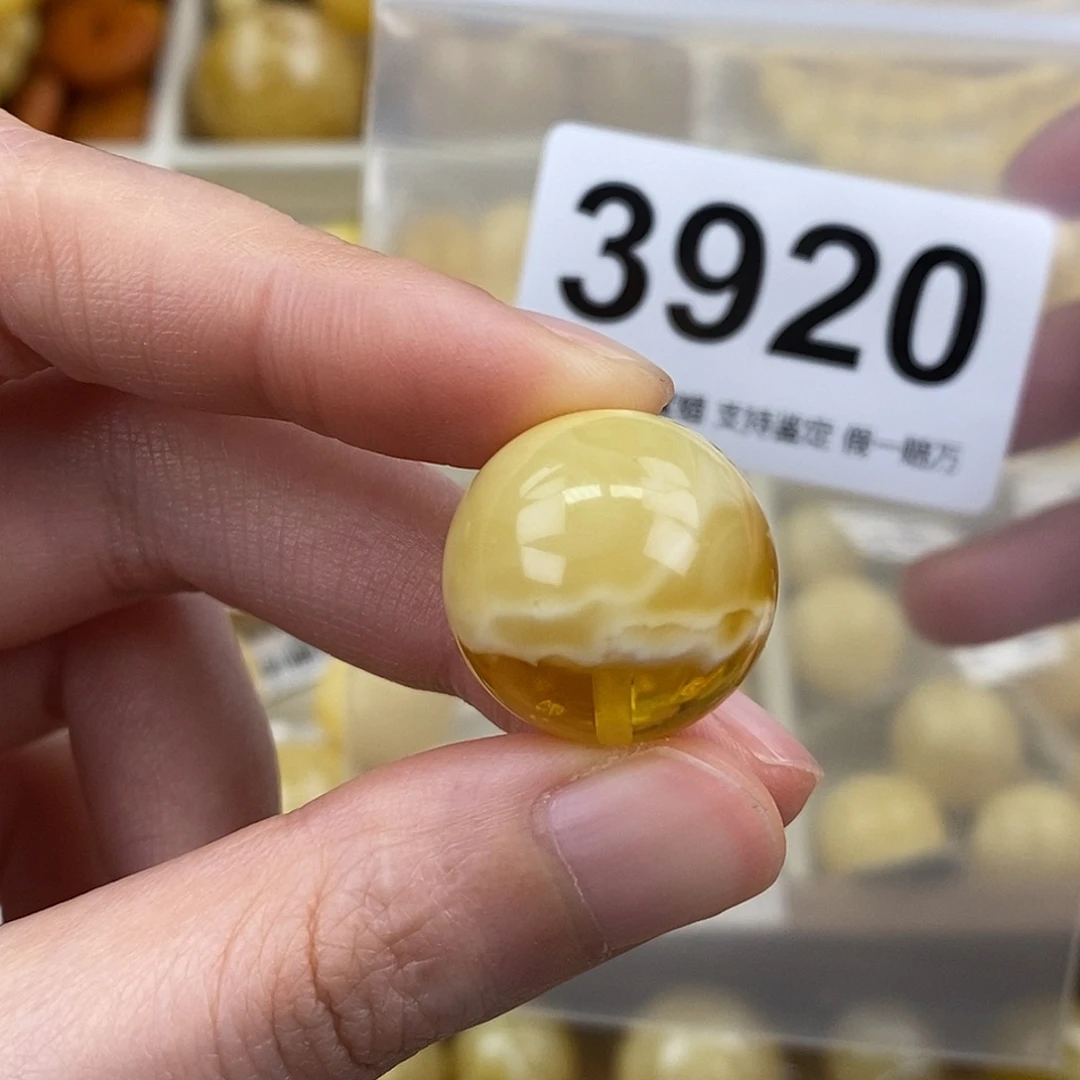 蜜蜡未镶嵌珠宝奇石19.8