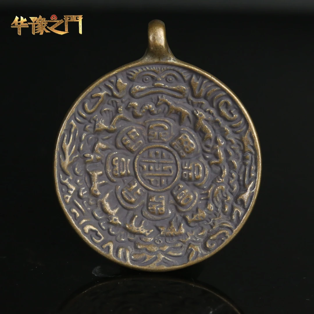 十九世纪九宫八卦牌【华豫之门】AABS2509213085