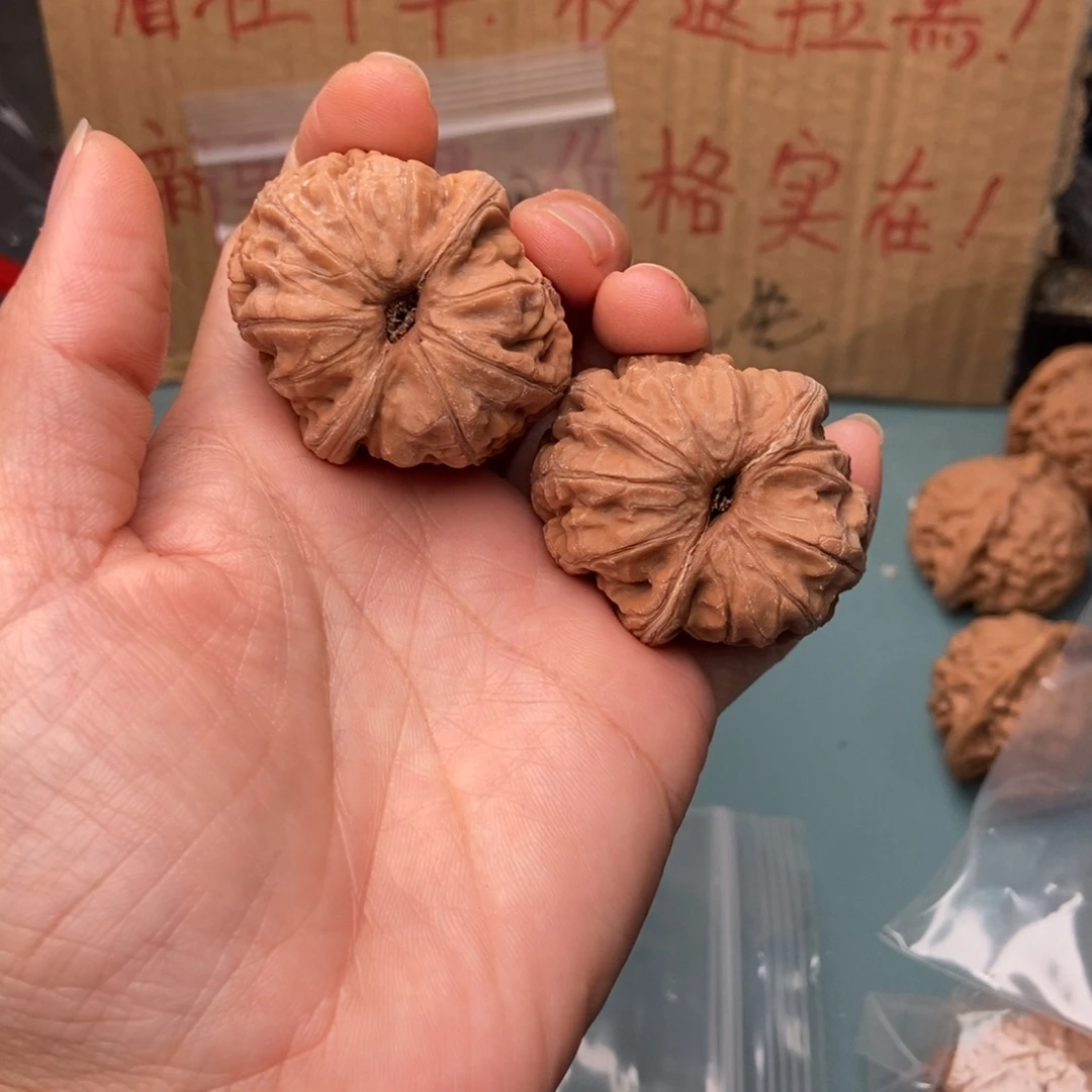 轩***水把件文玩核桃元宝135