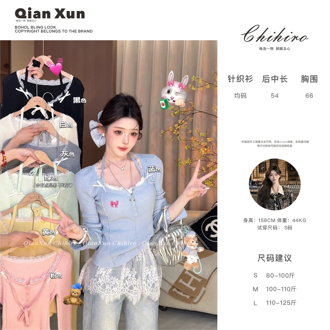 【千寻严选】针织衫C5ZZS0069A春季时尚性感修身显瘦短款设计感上衣