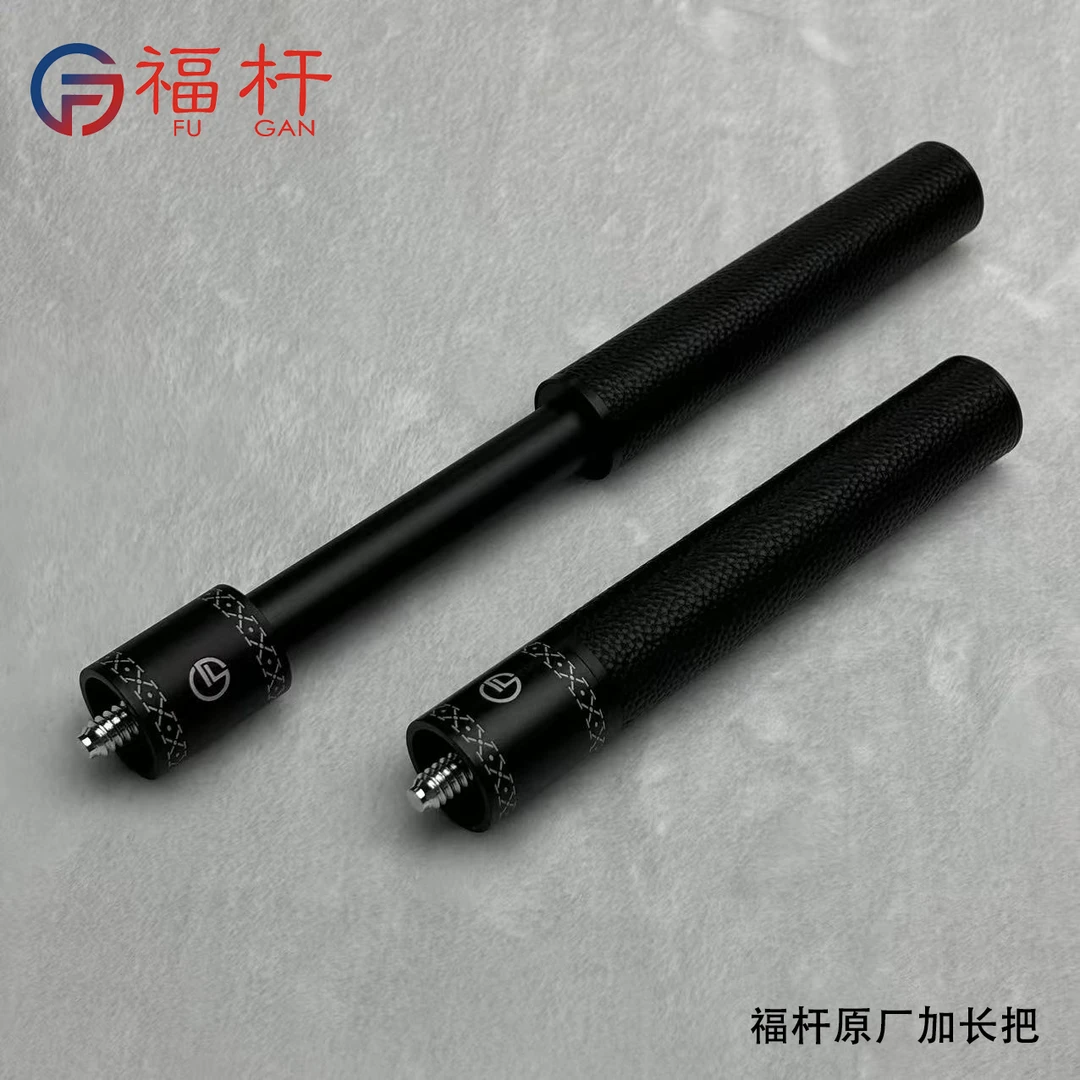 福杆真皮大头杆加长把美式九球杆延长后手伸缩加长把加长器台球