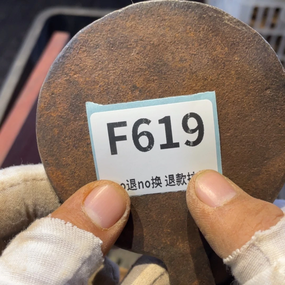课***表瓷片表弟链接火爆热卖热卖