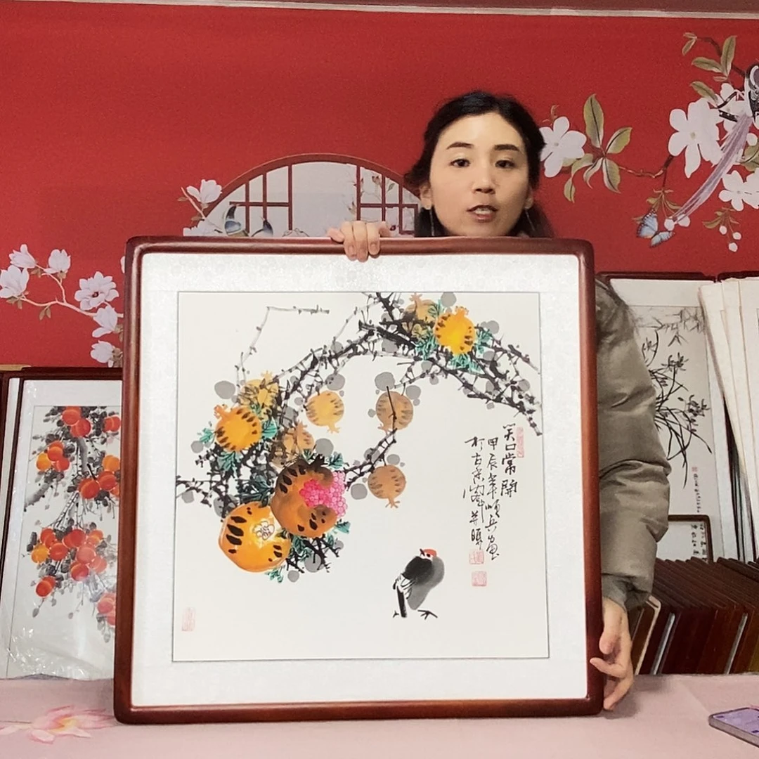 国画手写手绘带框包邮63