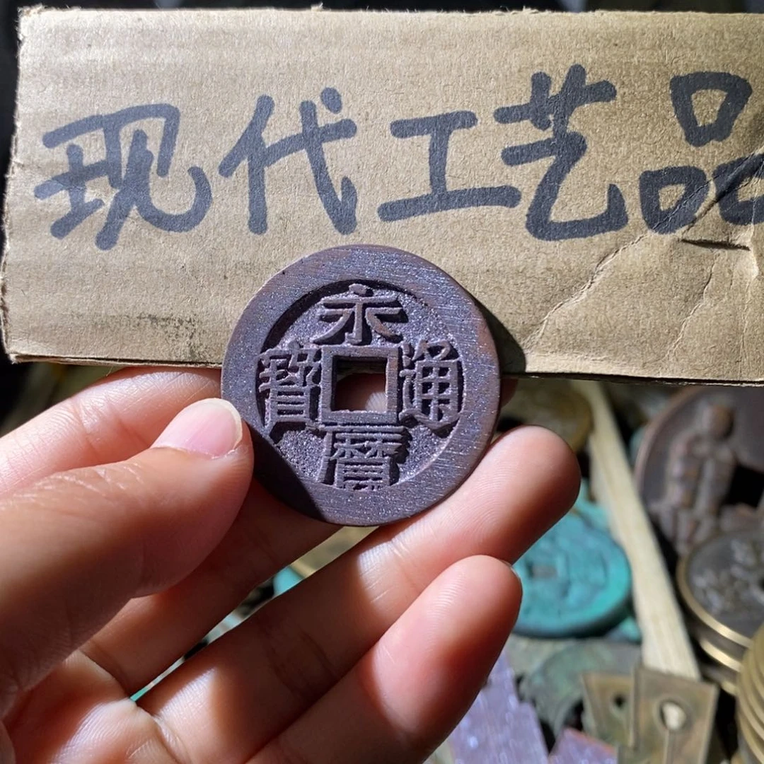 铜现代工艺设计一个