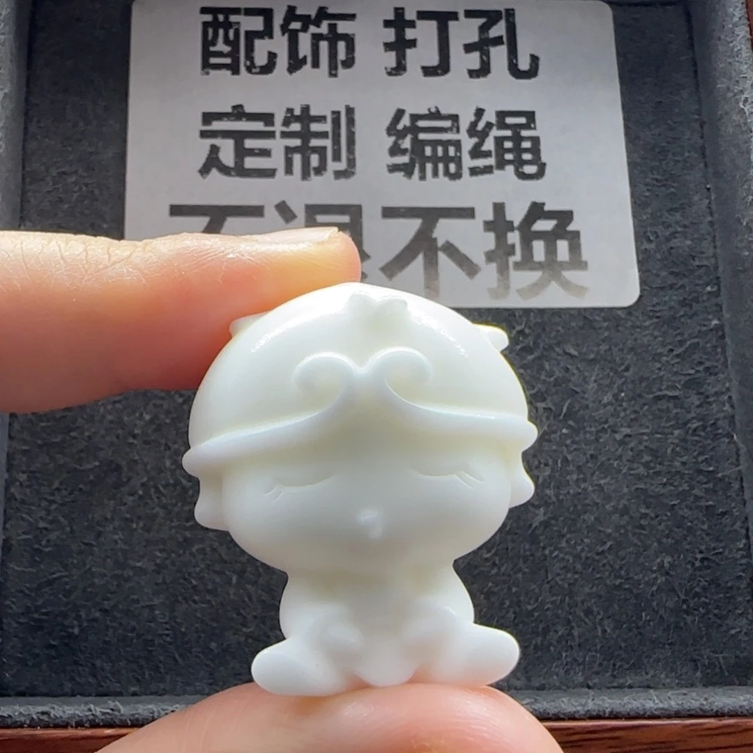 石英质玉（缅黄）配饰未镶嵌