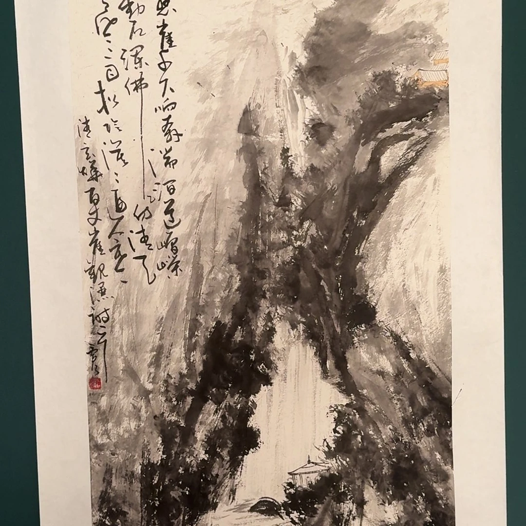 国画雷公老师的作品