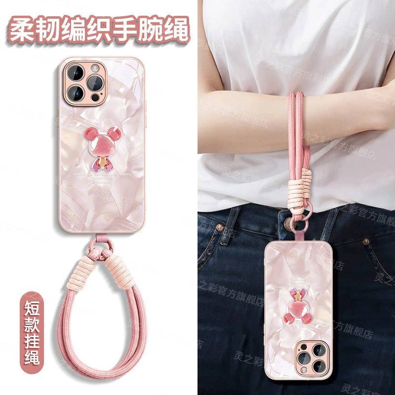 ipone16promax新款16pro套端的15pro星际熊ins适用苹果16手机壳