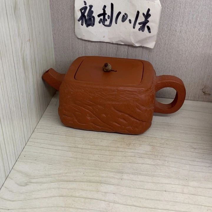 茶壶紫砂茶紫砂壶宜兴