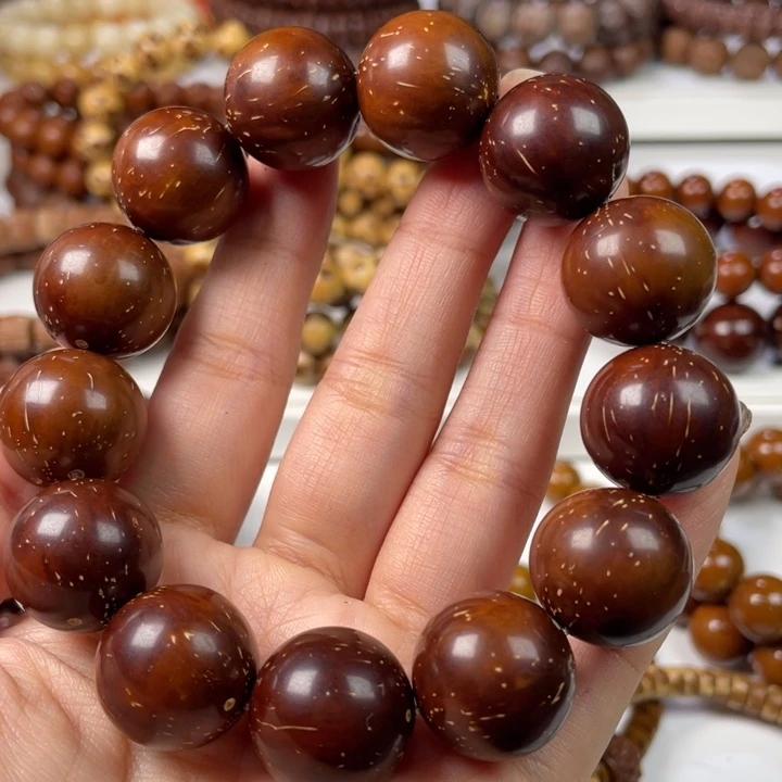 紫金鼠手串四****鬼18尺寸练手瑕疵款（反油和满天星）