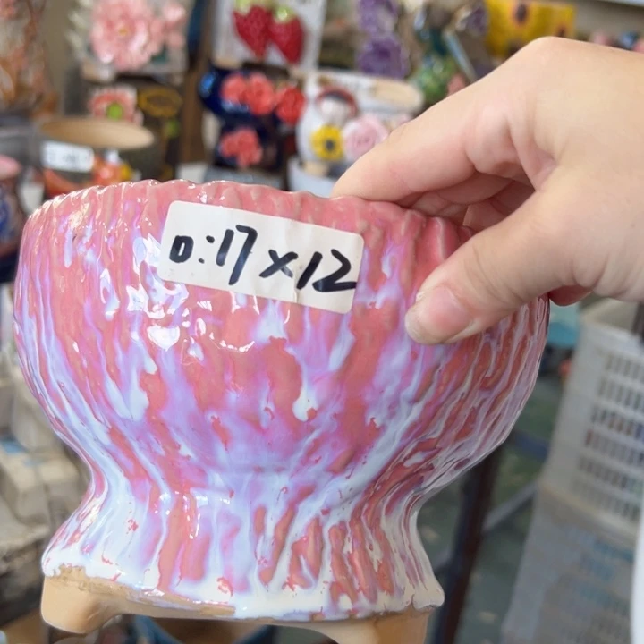 满18.8米包邮 发货