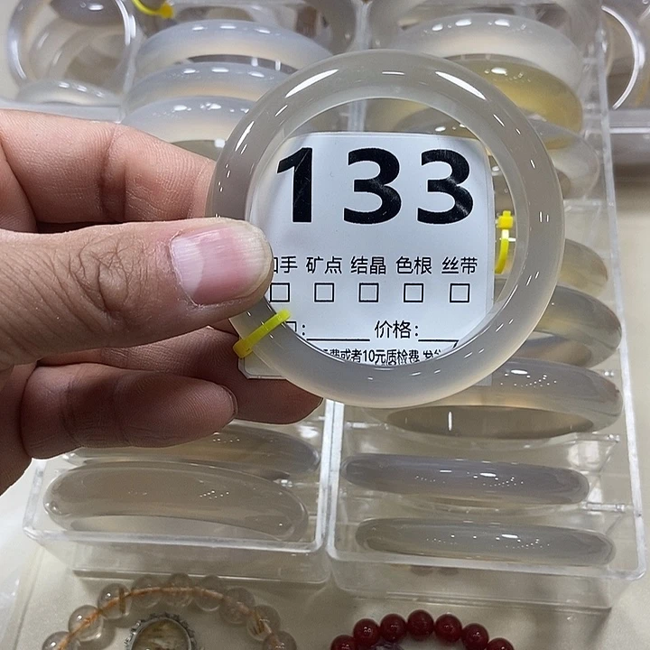 ╭***か玛瑙/玉髓未镶嵌手镯