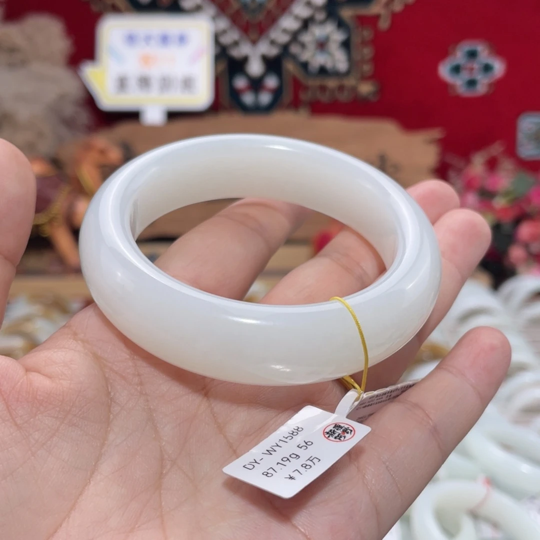 未镶嵌手镯和田玉羊脂白玉正圈宽版56#天然和田玉手镯