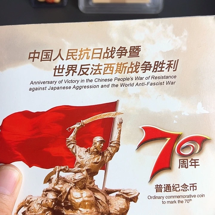 其他普通金属点一NL32774001
