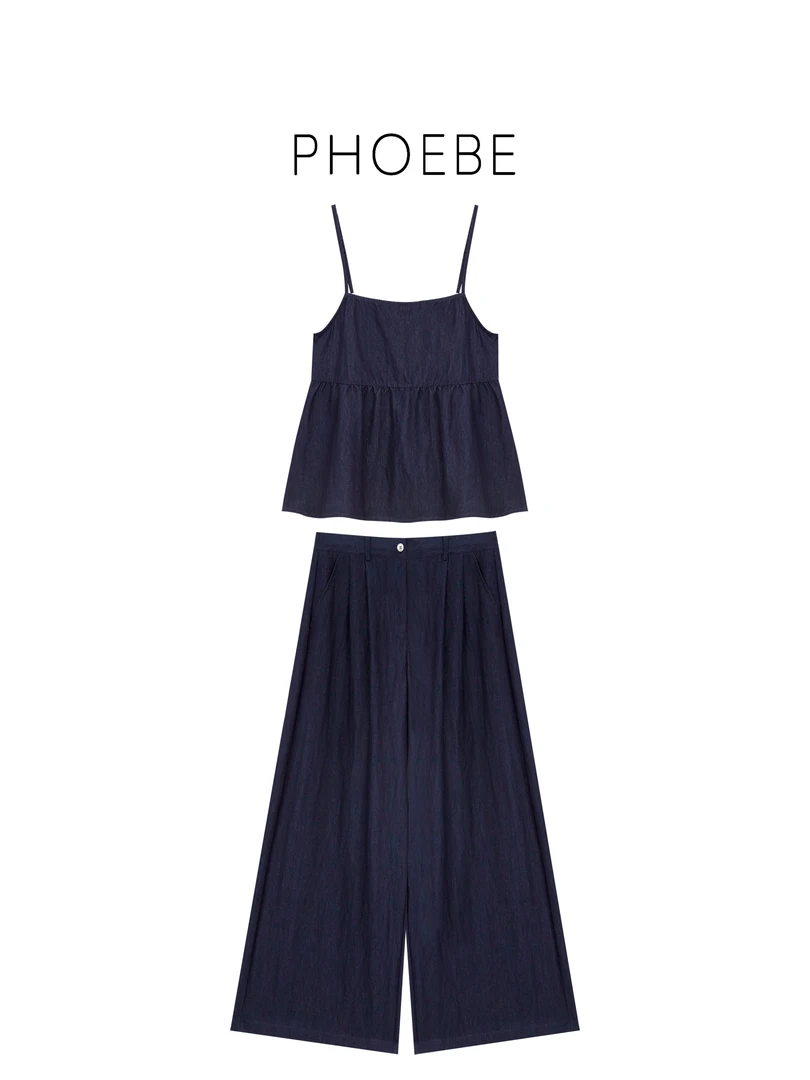 【高货原牛套装】PHOEBE叶姐 夏季原色阔腿休闲牛仔裤Y5050207C-08E