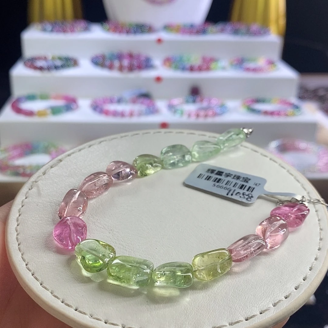 未镶嵌手链碧玺L*糖豆