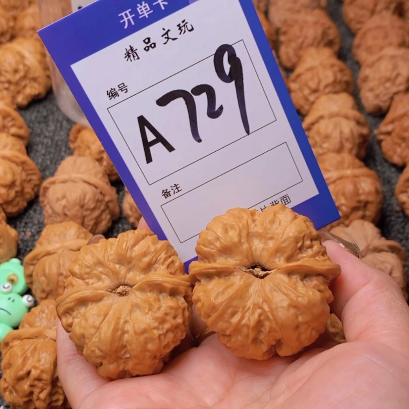 【闪购商品】桃核吊坠矩**计你是个不愿意
