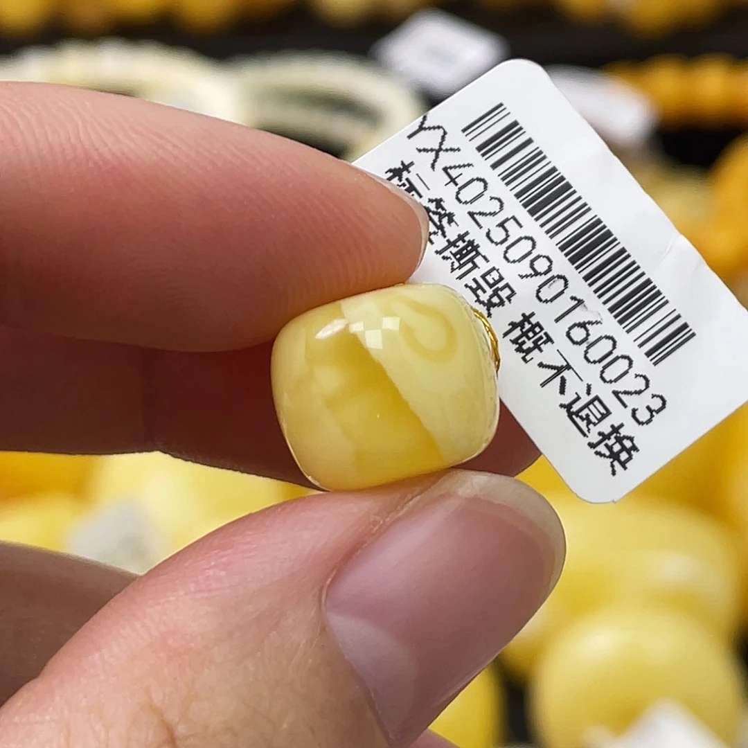 蜜蜡未镶嵌珠宝奇石12.3*10.4mm黄白浓蜡妖花