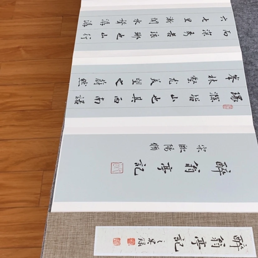 【闪购商品】书法书法作品欣赏，书法作品