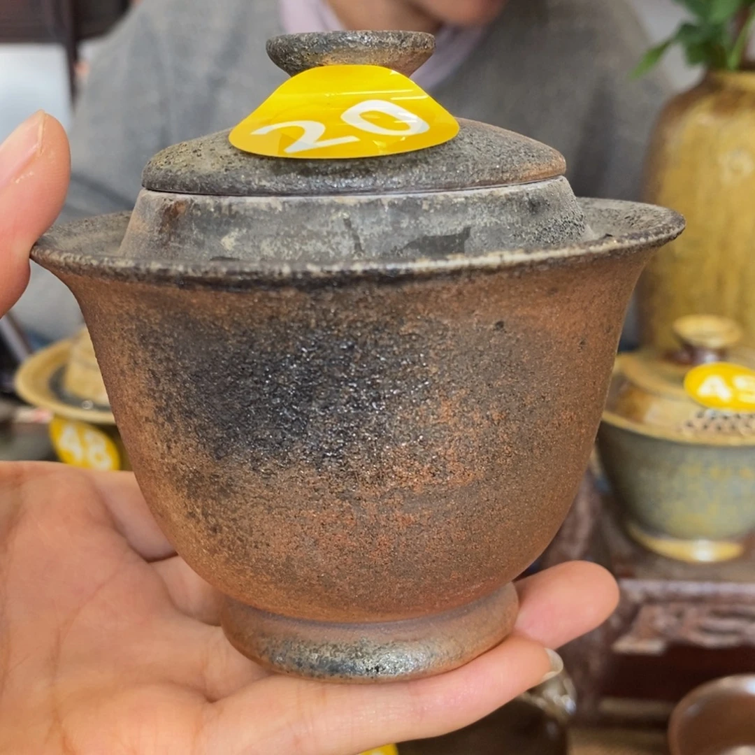 陶通红系列乾坤宝瓶系列