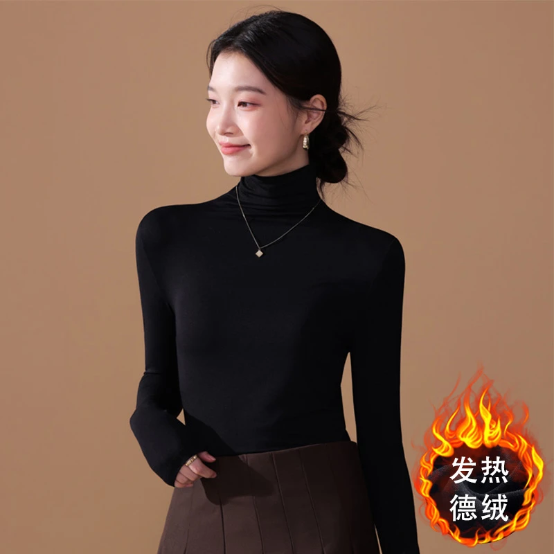 黑色高领德绒打底衫女内搭秋冬洋气百搭修身加绒加厚长袖保暖上衣