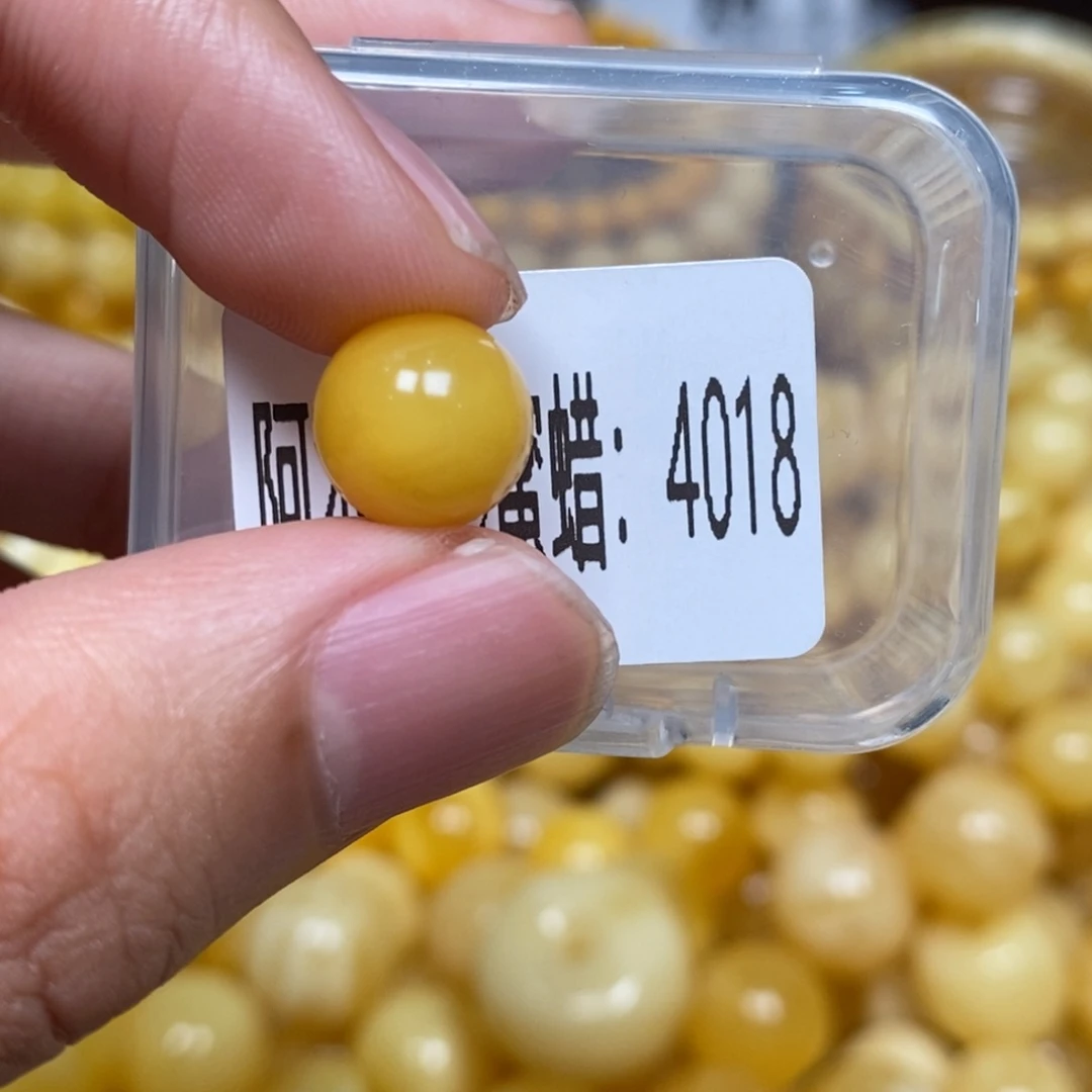 蜜蜡未镶嵌珠宝奇石4018