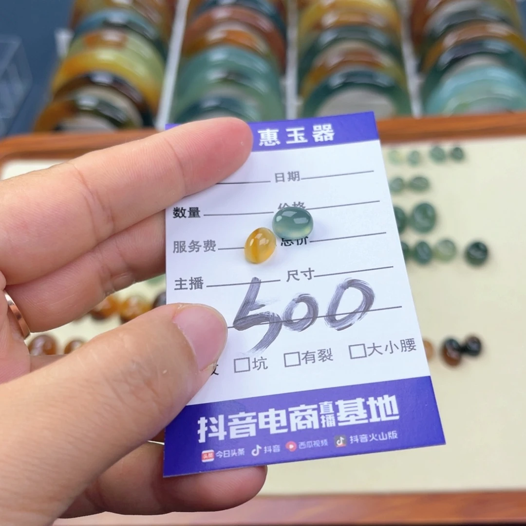 蛇纹石玉未镶嵌手镯炎*