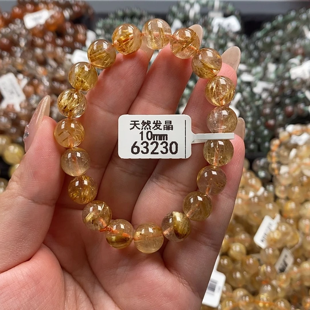 未镶嵌手链水晶水