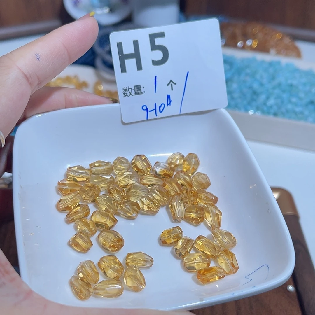 水晶珠宝半成品未镶嵌H5。