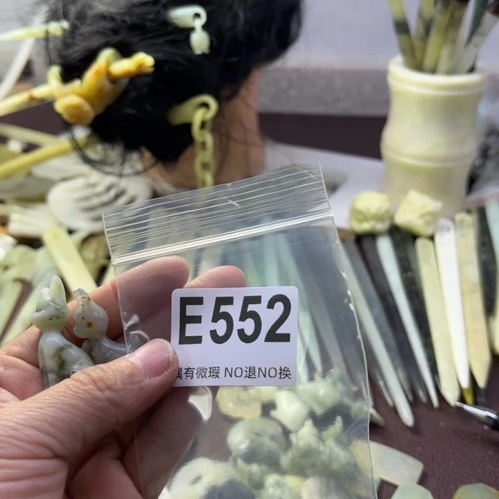 蛇纹石玉发饰合金?****?