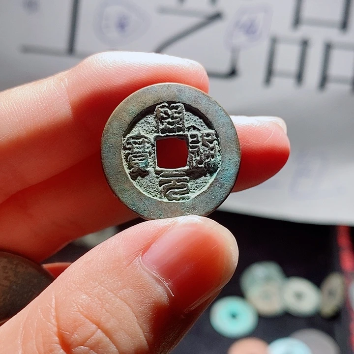 小陈小陈  手机工艺品挂件  112