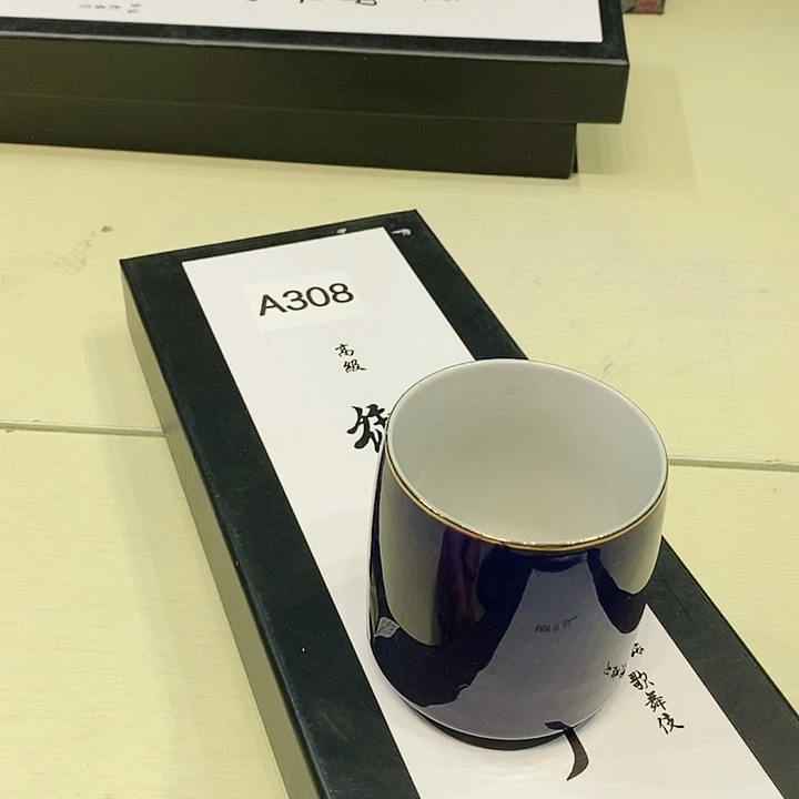 茶具紫砂杂项瓷器