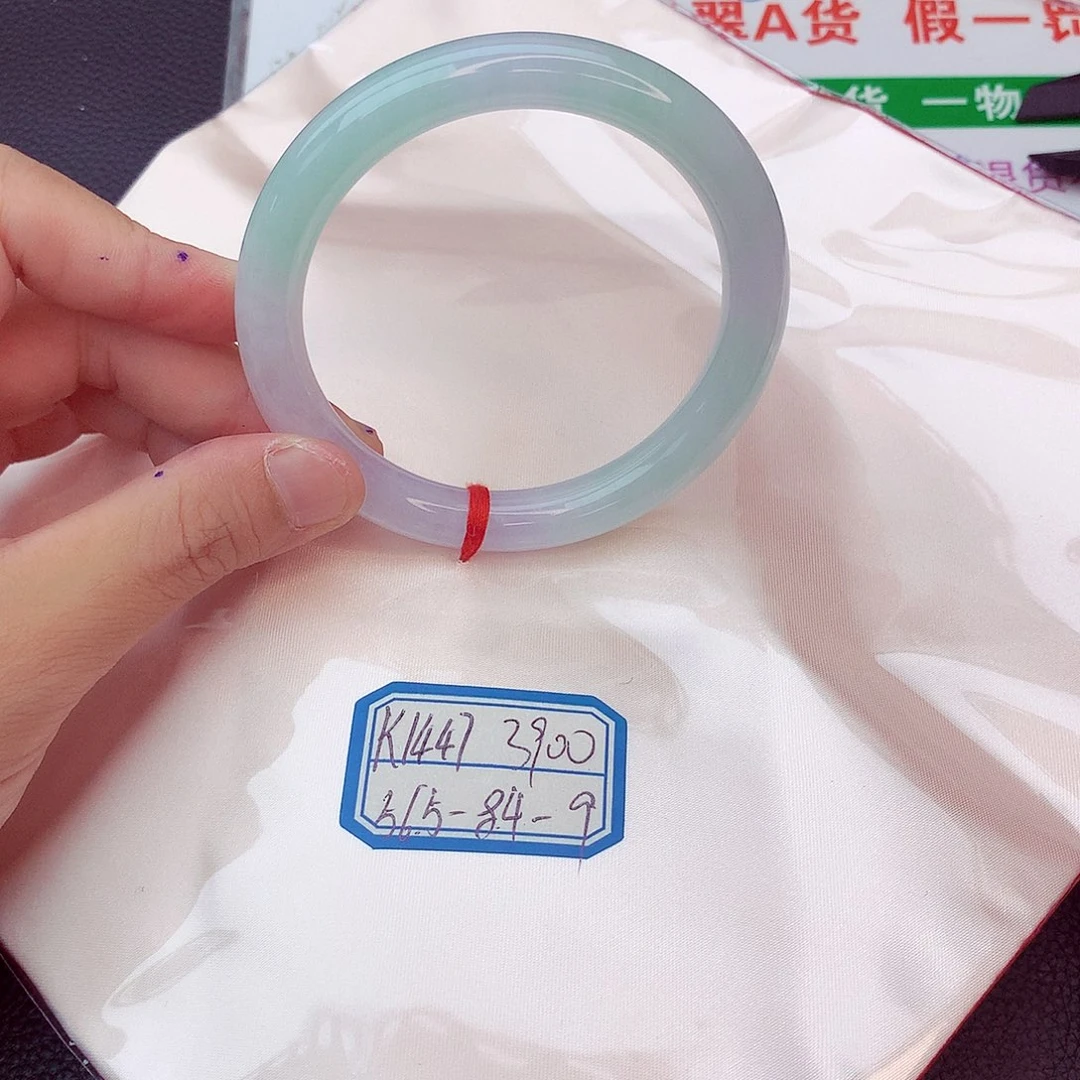 翡翠手镯未镶嵌我