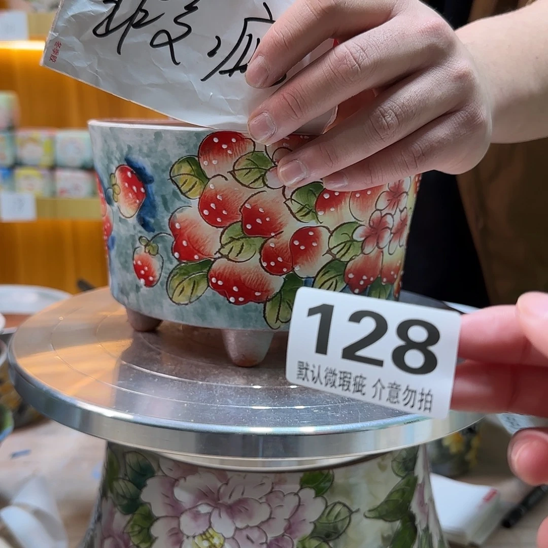 瑕疵瑕疵瑕疵瑕疵128