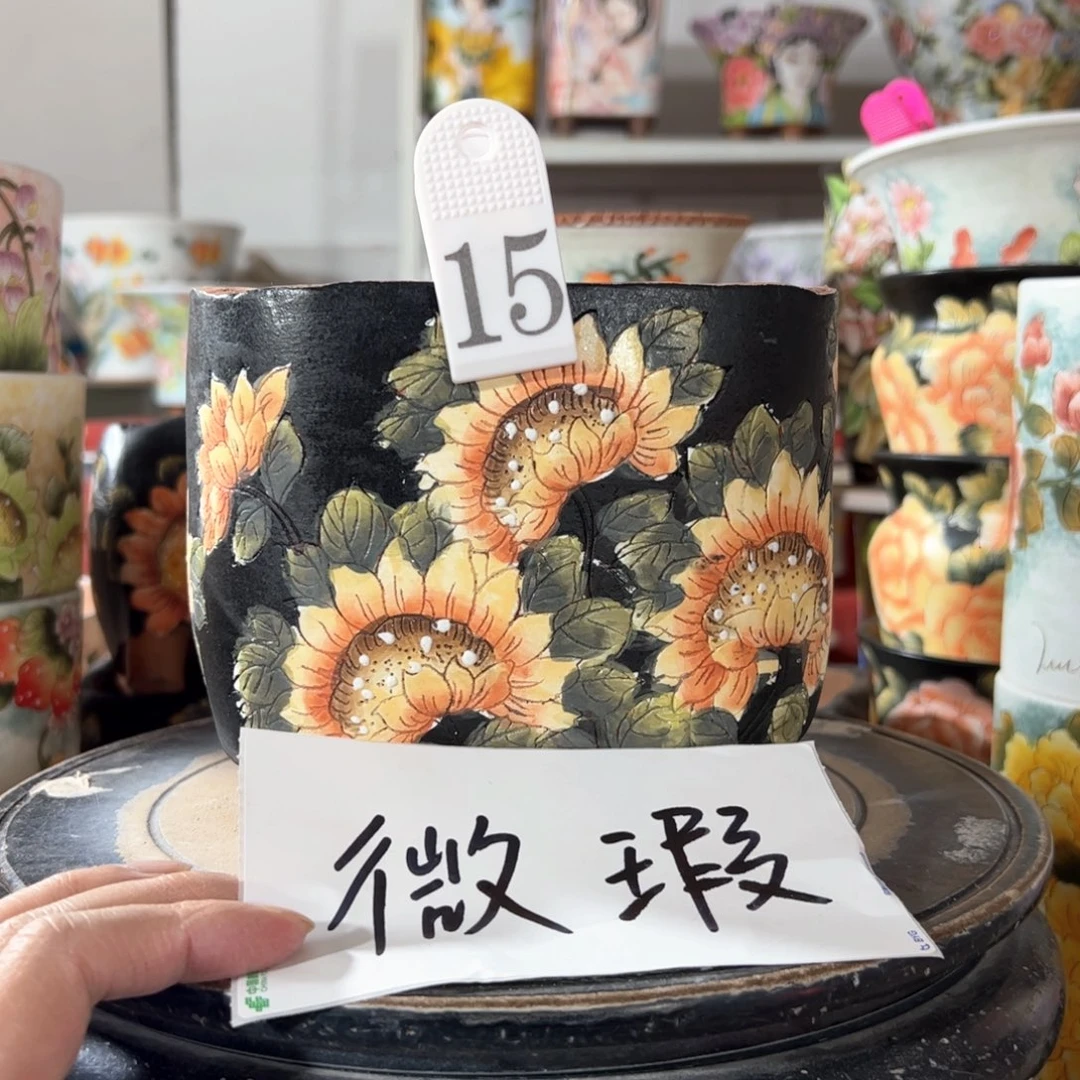 满38包邮 不满足不发哈
