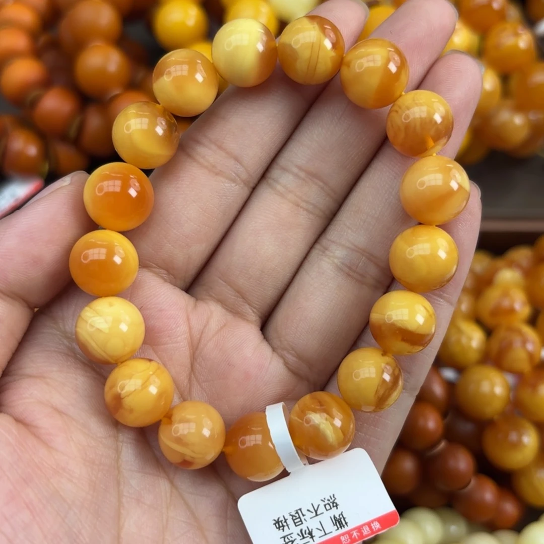 未镶嵌琥珀手链蜜蜡