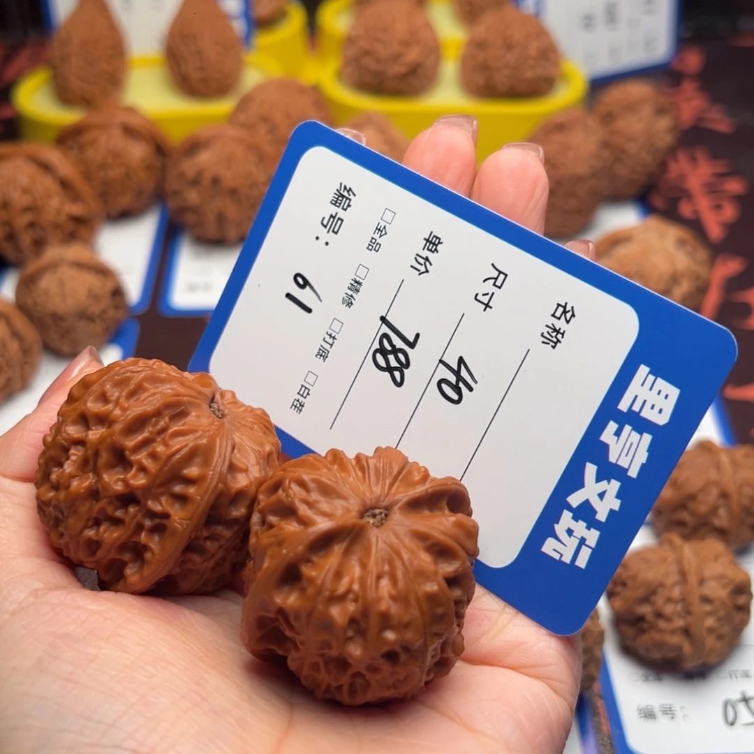 E****文玩核桃吊坠16金牛