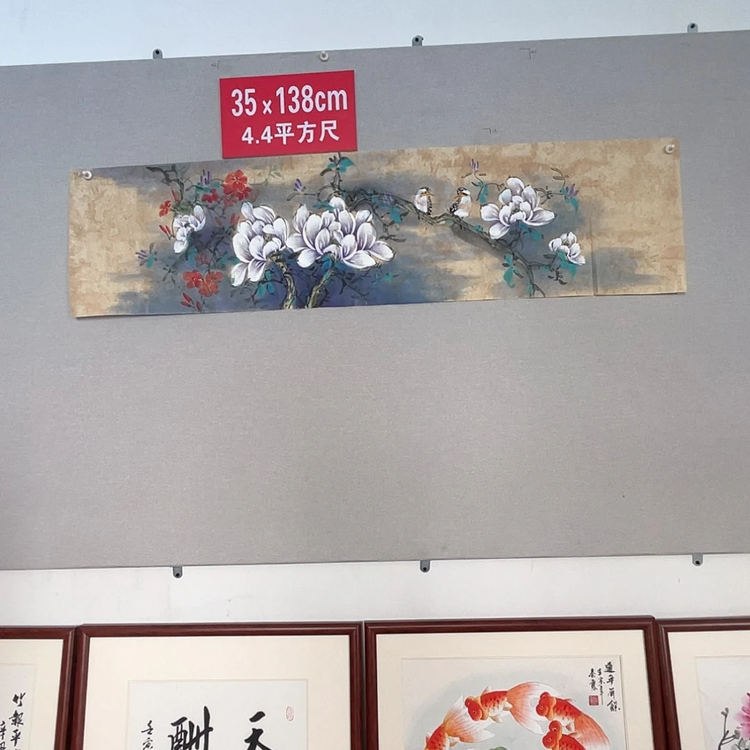 国画山水画作品欣赏22